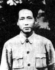 Mao 1931
