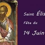Elisee fete 1